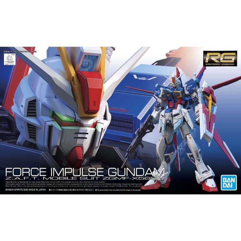 Bandai Model Gundam Rg - 재고 있음: 반다이 RG 1/144 ZGMF-X56S