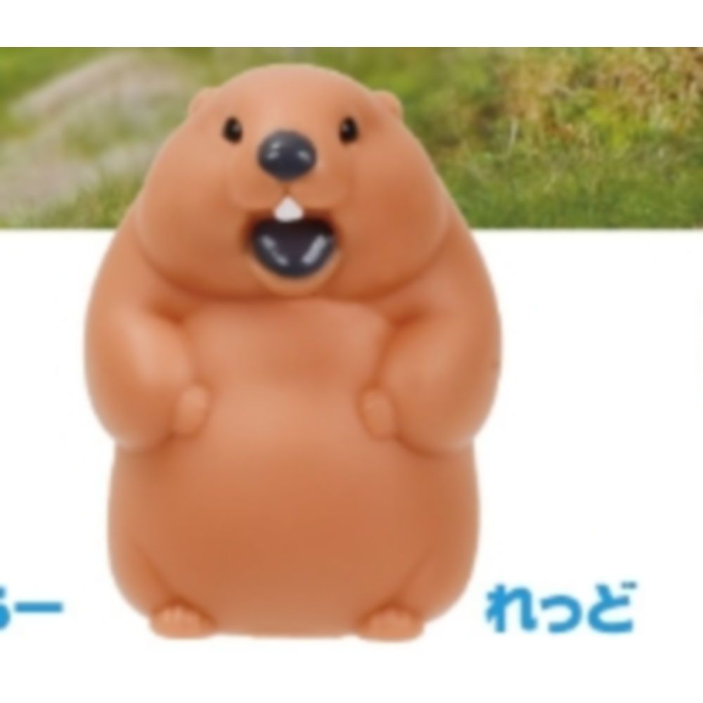 일본 Yell Gashapon 캡슐 장난감 Scream - Capsule Toy Gashapon 리뷰 및 가격