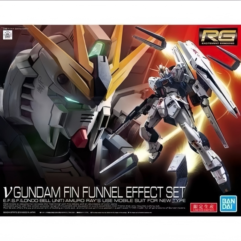 재고 있음 반다이 오리지널 Rg 1/144 Rg-건담  - Bandai Model Gundam Rg 리뷰 및 가격