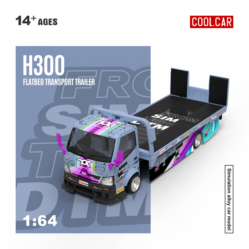 멋진 자동차 1:64 H300 플랫베드 운송 차량 시뮬 - Die Cast Car 1 64 리뷰 및 가격