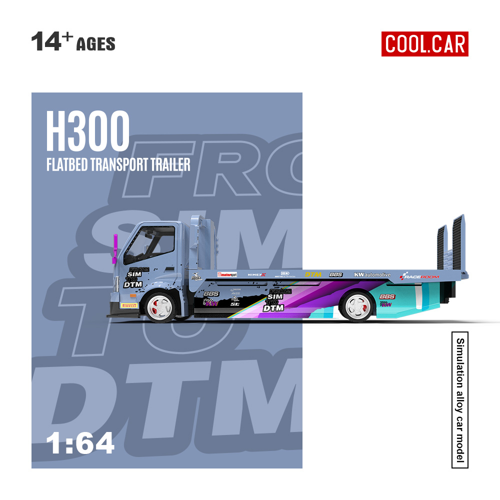 멋진 자동차 1:64 H300 플랫베드 운송 차량 시뮬 - Die Cast Car 1 64 리뷰 및 가격