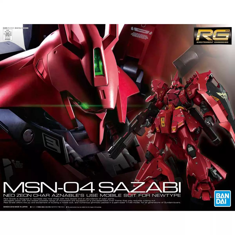 반다이 정품 MSN-04 사자비 RG 애니메이션 피규어 - Bandai Model Gundam Rg 리뷰 및 가격